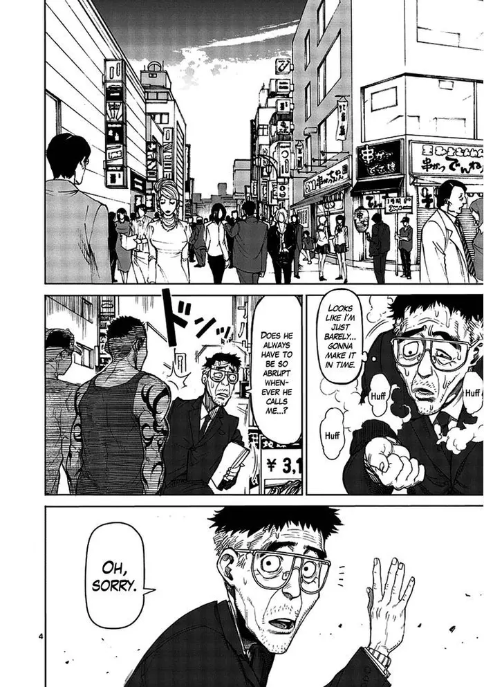 Kengan Ashura Chapter 13 image 05_optimized